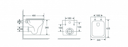 Подвесной унитаз безободковый Terminus Ватикан Monolit 490х340 белый Биробиджан - фото 9 Подвесной унитаз безободковый Terminus Ватикан Monolit 490х340 белый Биробиджан - фото 9