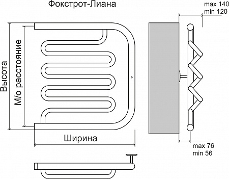 Фокстрот-Лиана AISI 600х500 Полотенцесушитель  TERMINUS Биробиджан - фото 3