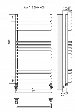 Арт П16 500х1000 Полотенцесушитель TERMINUS Биробиджан - фото 3 Арт П16 500х1000 Полотенцесушитель TERMINUS Биробиджан - фото 3